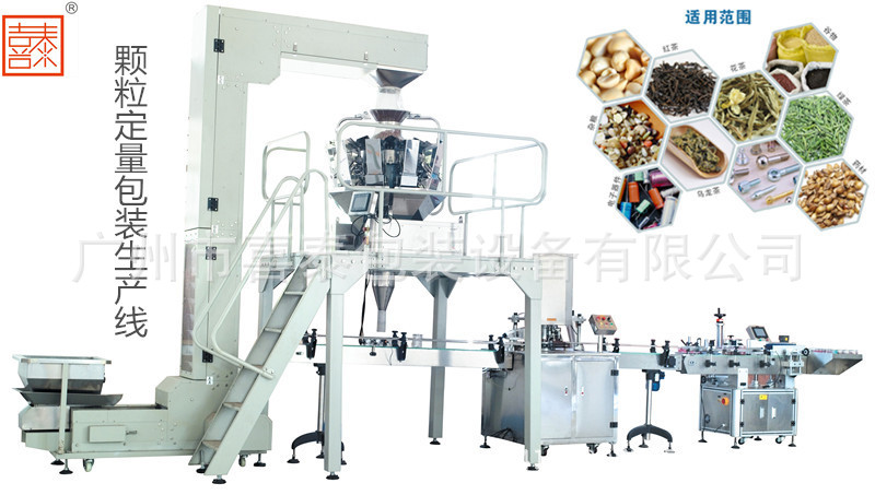 15 副本_副本00000_副本