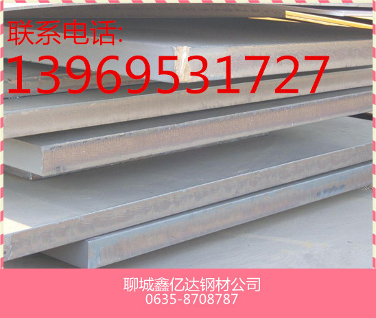 舞鋼現貨Q345qd橋梁板|耐低溫|保材質|性能優秀|可切割零售工廠,批發,進口,代購