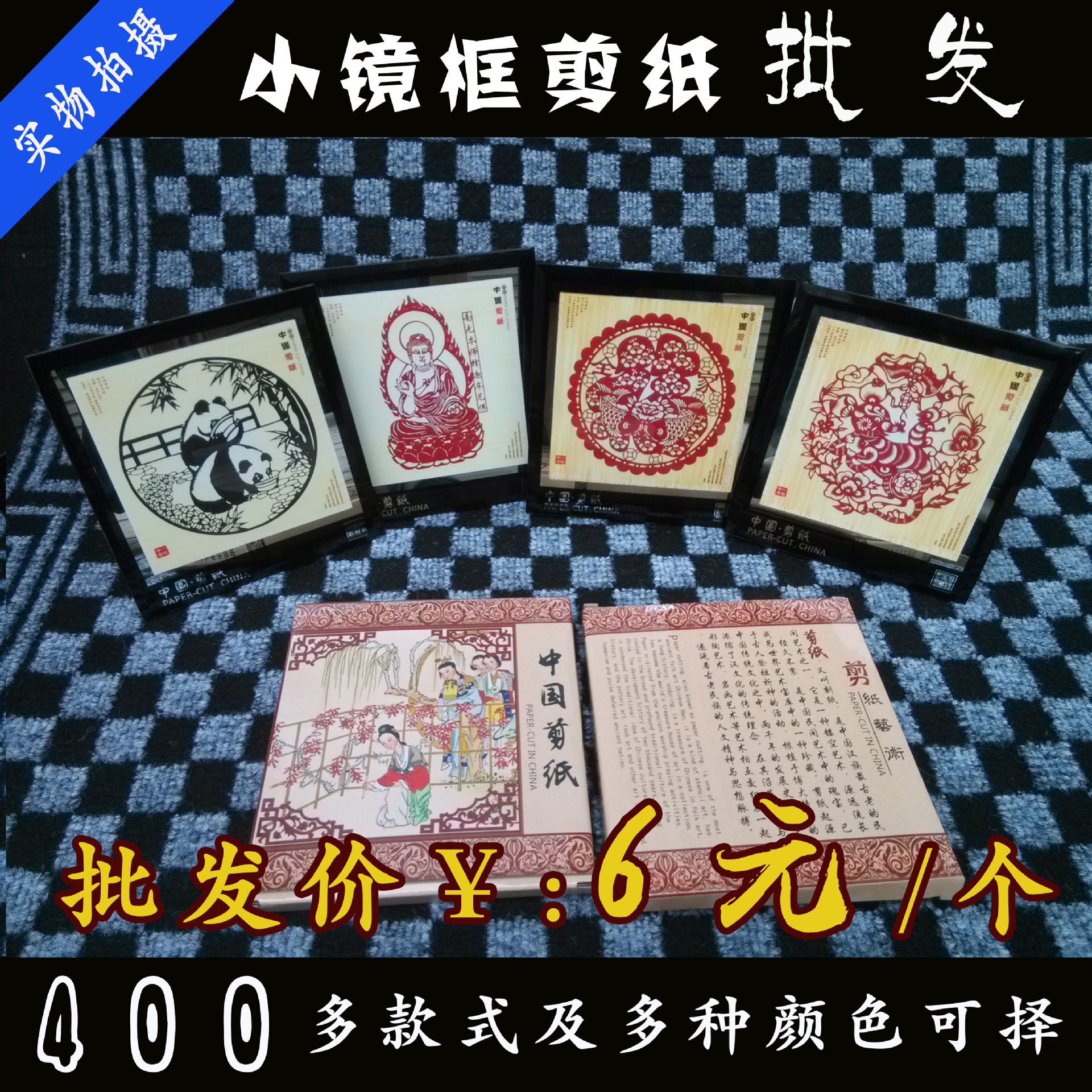 04