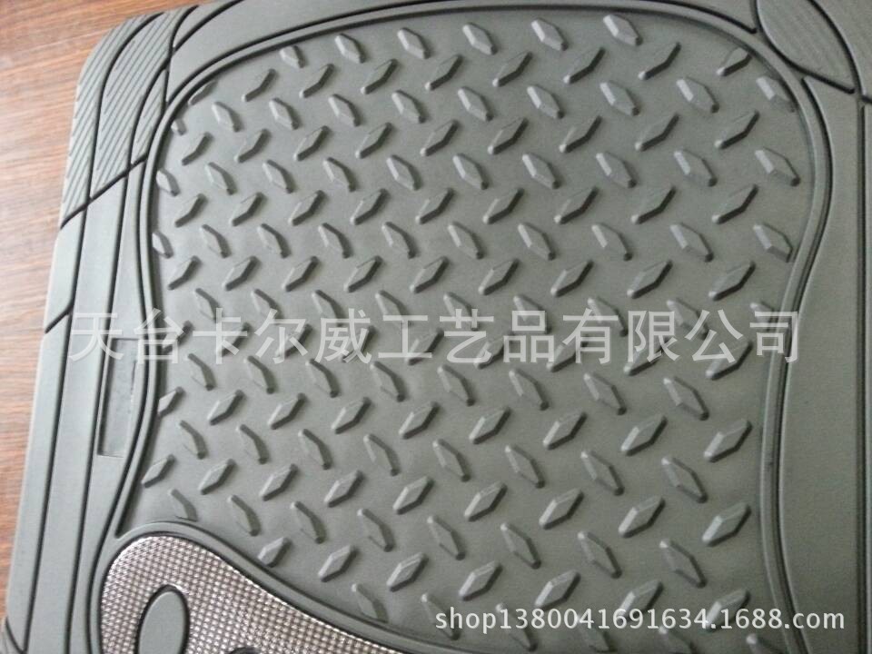 QQ图片20140428152038
