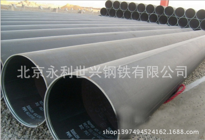 QQ截图20140422100605