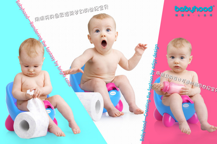  กระโถน baby hood ของใช้เด็ก กระโถนเด็ก ของใช้ในห้องน้ำ ห้องน้ำ กระโถนหัดนั่ง