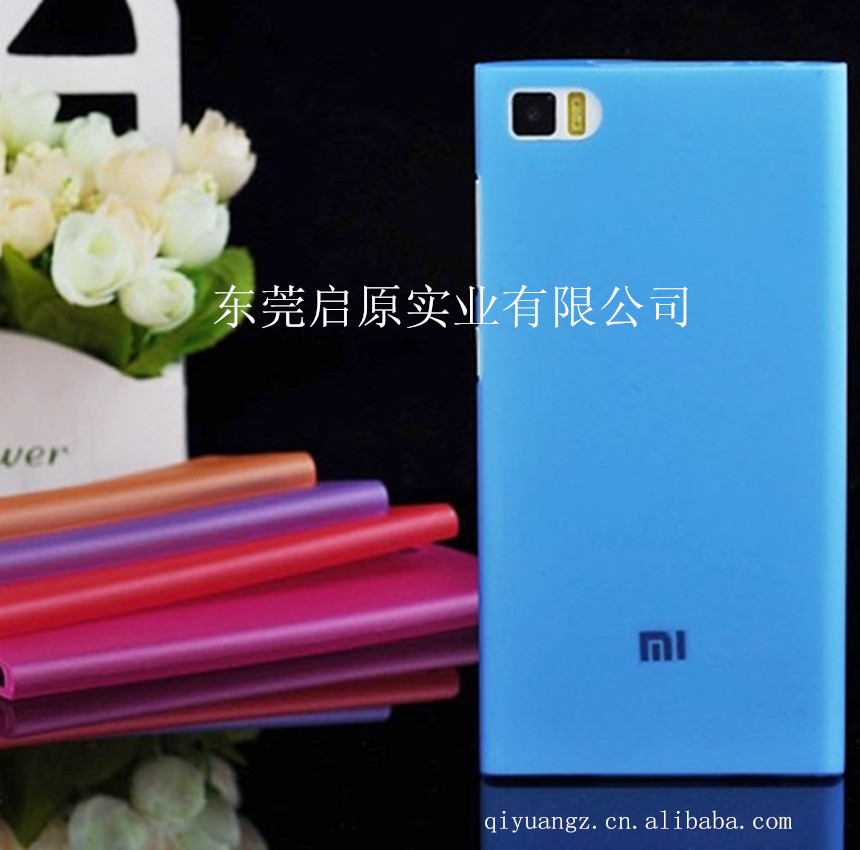 QQ图片20140822115629_副本