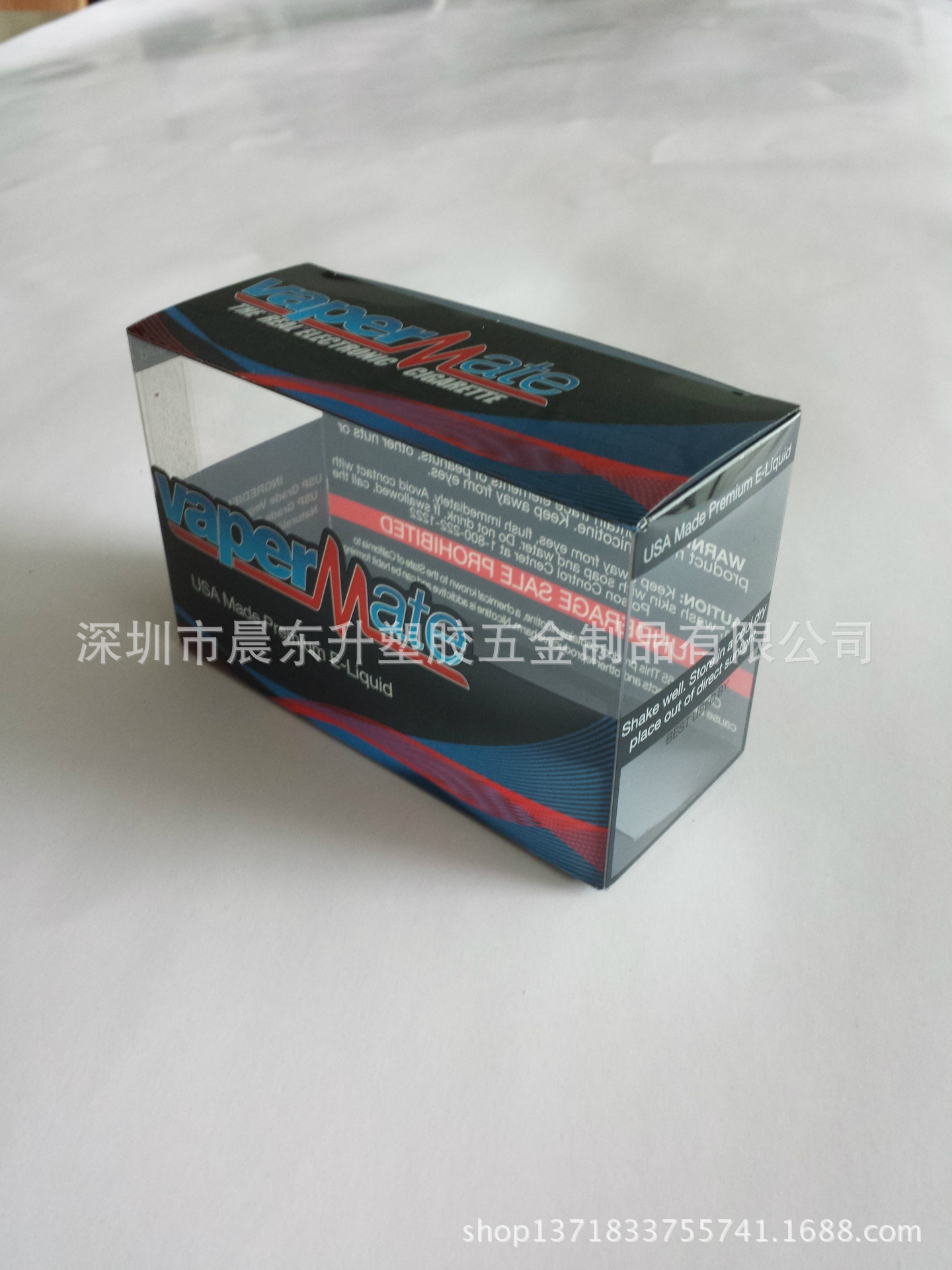 20140703_085723_看图王
