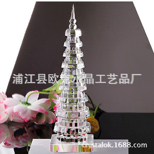 (供应)水晶文昌塔摆件7,9,11,13 15层宝塔助学业增智慧水晶塔