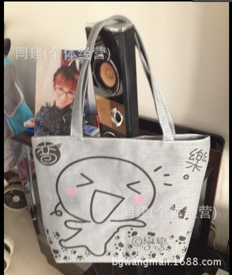 P7O6F(EA1XZP{B{)$NTRAOM