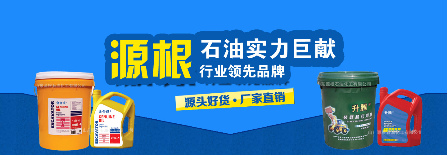 大图3