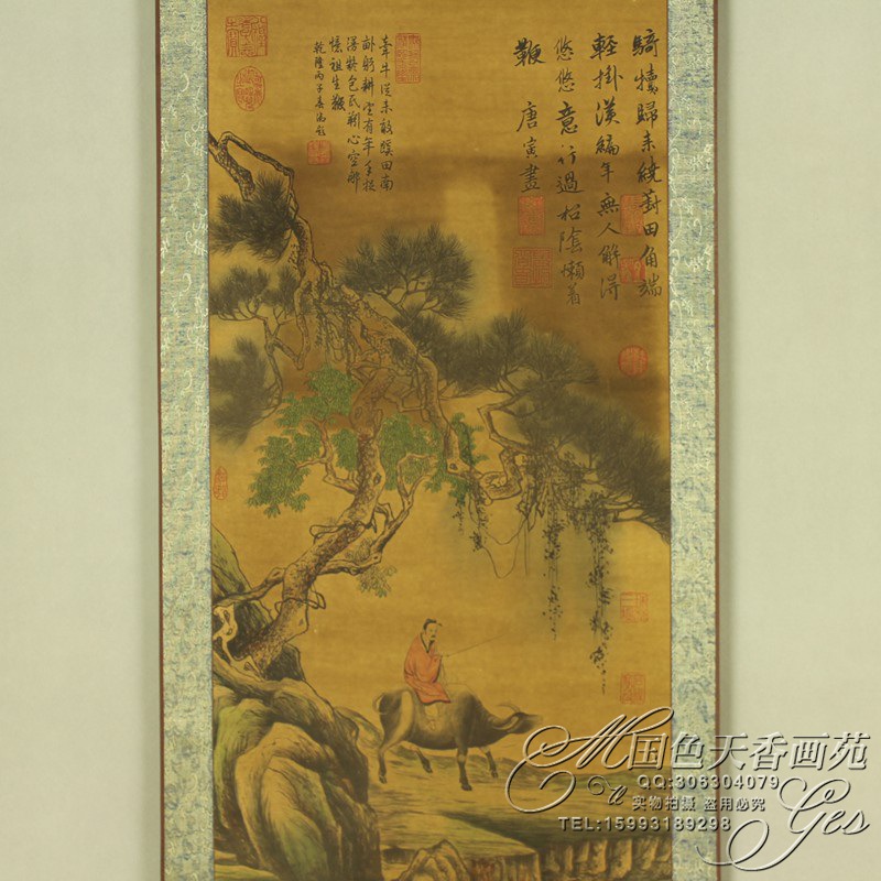 C258