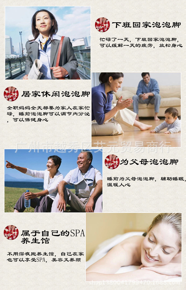 廠家批發(fā)袋裝老苗湯泡腳粉 苗家足浴養(yǎng)生秘方中藥泡腳祛臭養(yǎng)身