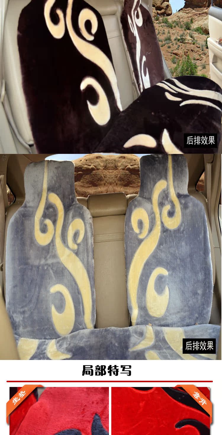 平板印染坐垫1-下午_09