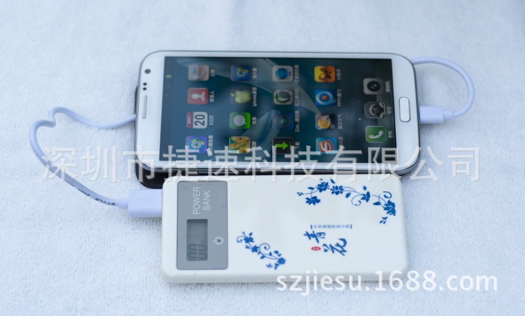 梅花,桃花,荷花,青花瓷,6000毫安