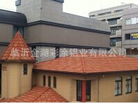 QQ图片20140830103650