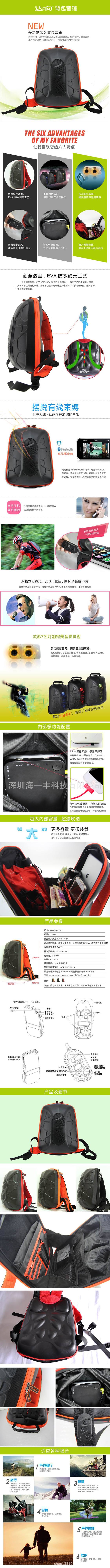 未标题-2