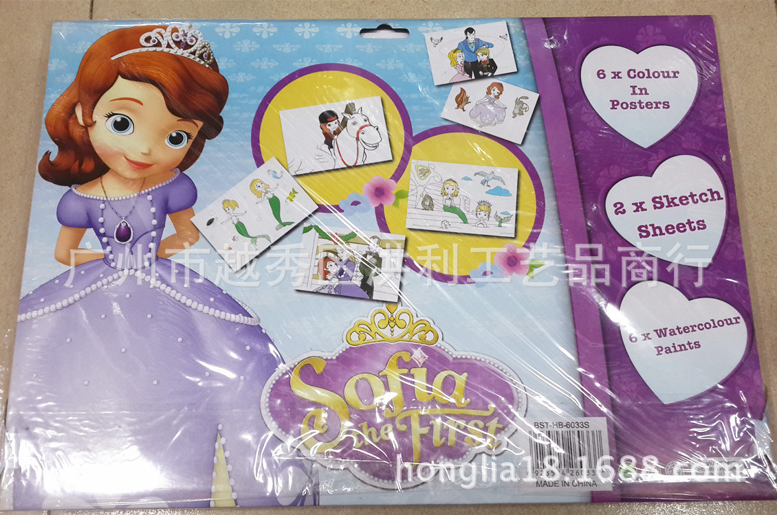 广东广州冰雪奇缘公主索菲亚小公主儿童益智卡通小填色本带水彩笔
