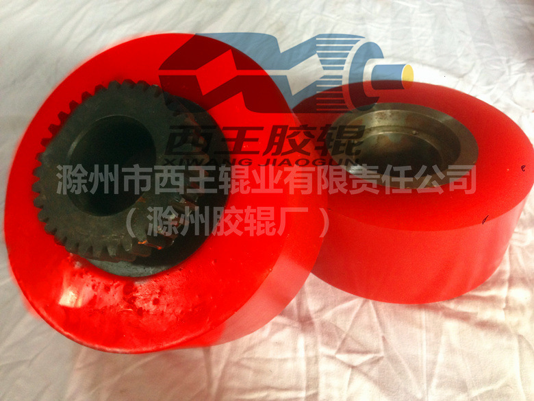 FD4796E9070A498E93E567FAB073E2