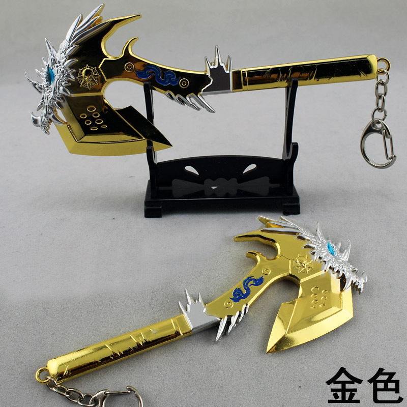 穿越火线 cf周边 冰龙手斧 cf武器模型道具 新款斧头玩具模型