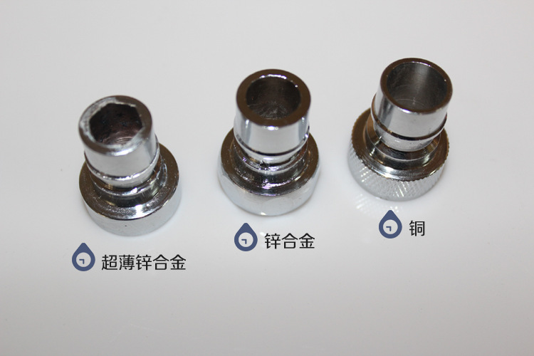 全家�?