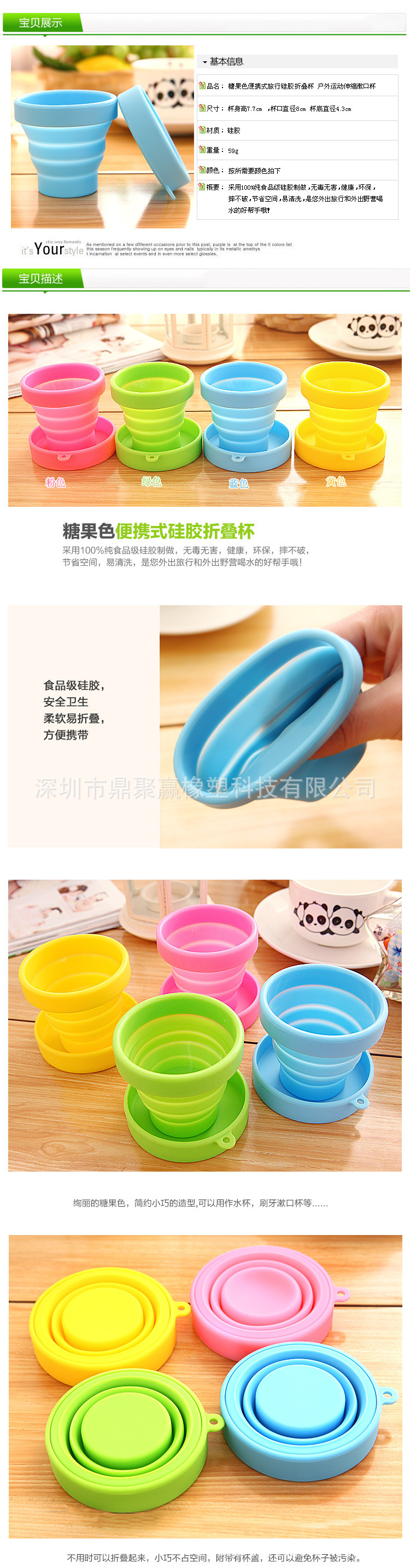 1276901912_922139211