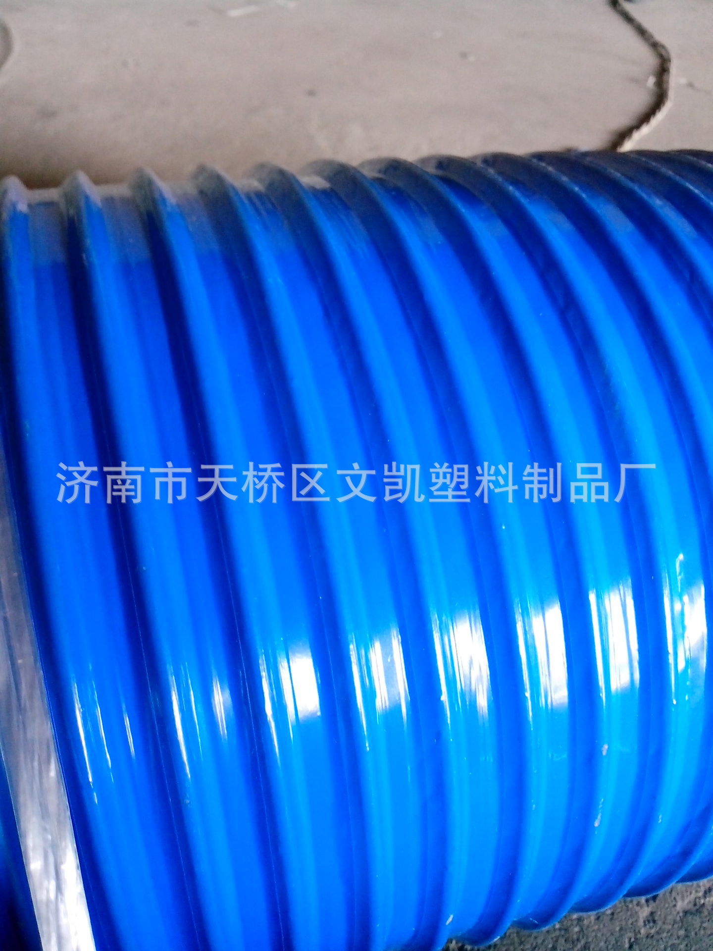 PVC管-厂家批发 全新料PVC塑料缠绕管 质量