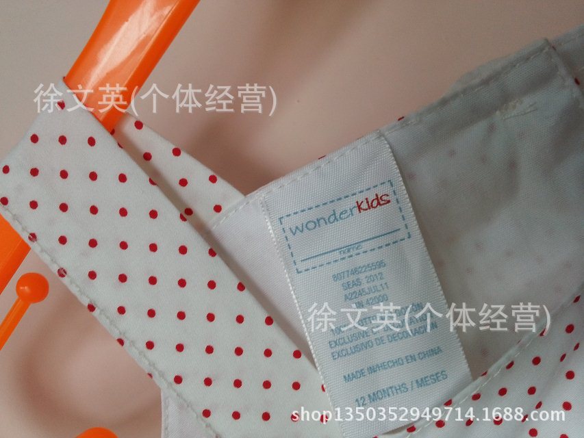 WONDERKIDS原单小女童<em>裙子 码数</em>12m-24m