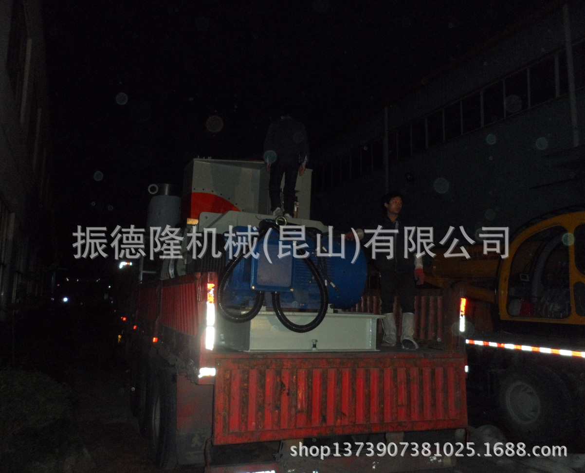 95L电加热橡塑密炼机