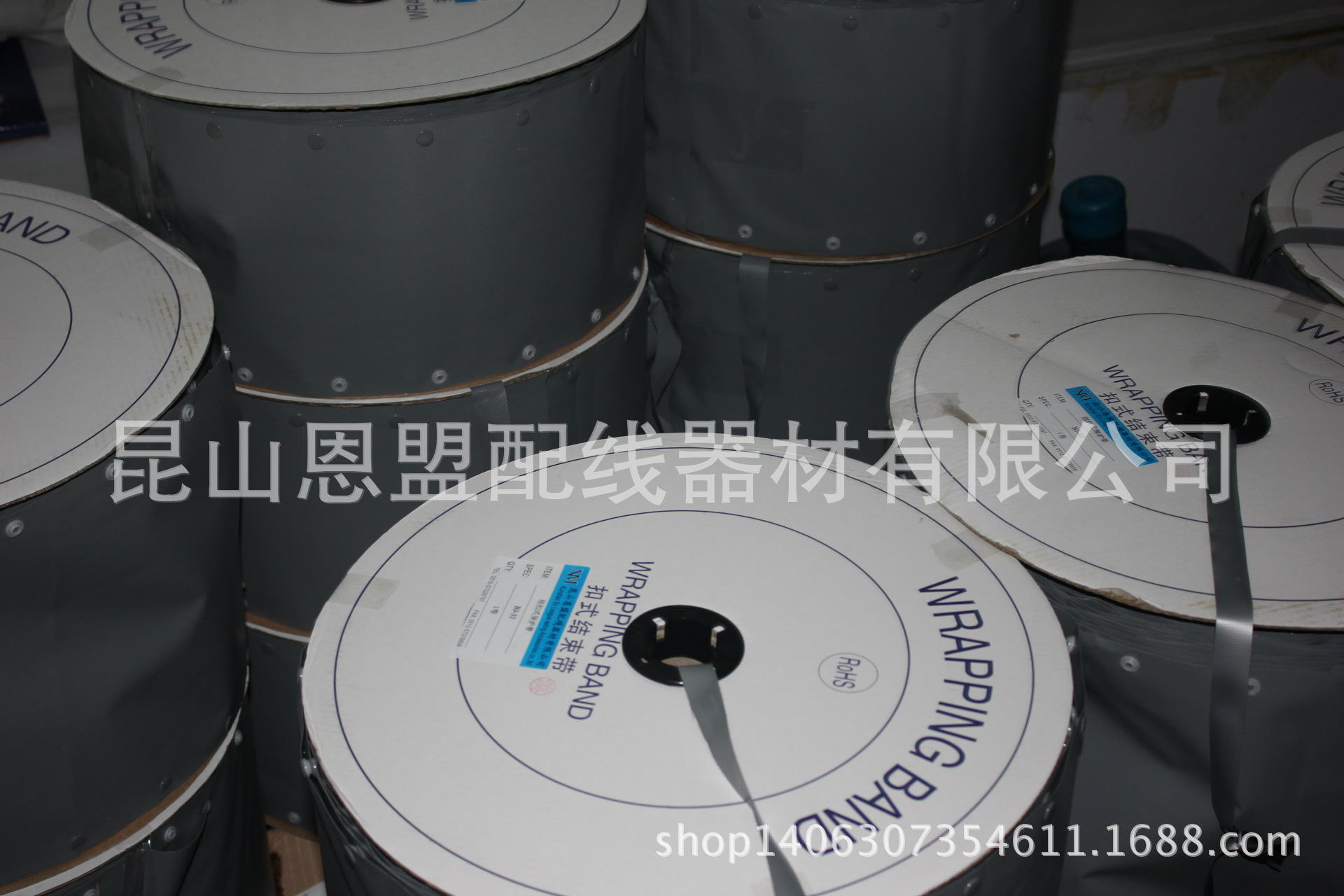 昆山恩盟扣式保护带，厂家直销