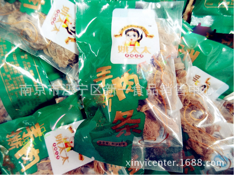 【姚太太 沙嗲牛肉片、五香肉条、手撕肉条 一