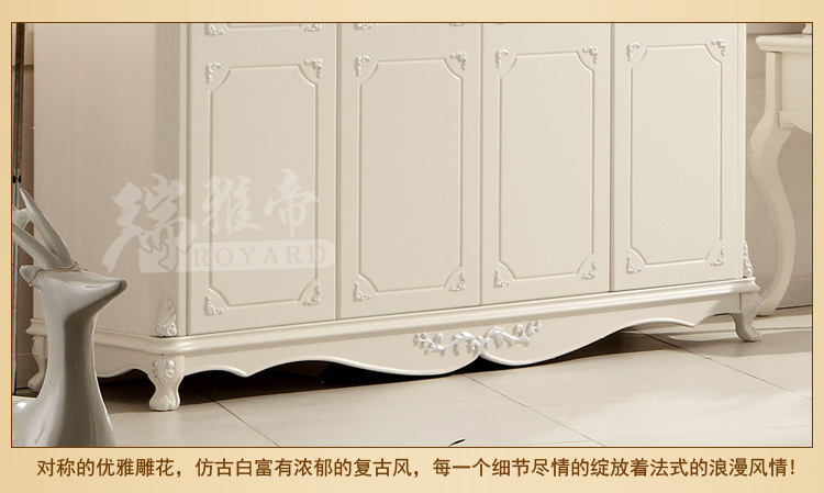 《厂家直销》欧式衣柜 实木衣柜 1.8米衣柜 批发价 质量保证