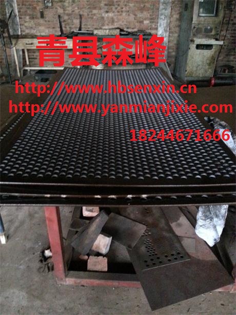 粮机筛板,机筛网,筛板冲孔,金属冲孔,彩钢冲孔板,镀锌冲孔板