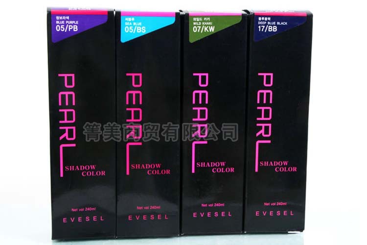 正品韩国进口PEARL黑珍珠<em>头发打蜡</em>头发指甲