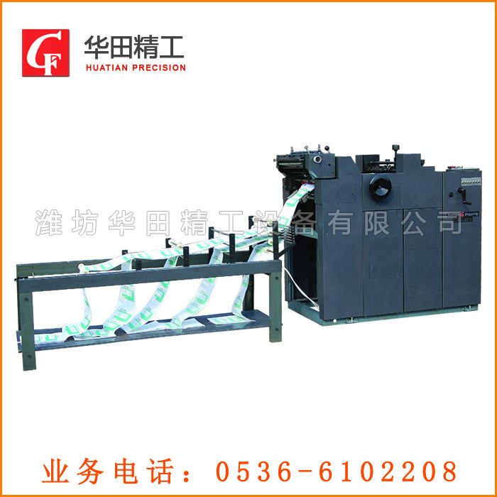 打码配页机CF450PY