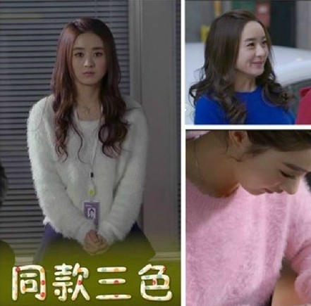 <em>杉杉来了赵丽颖</em>薛杉杉2014同款糖果粉红白色