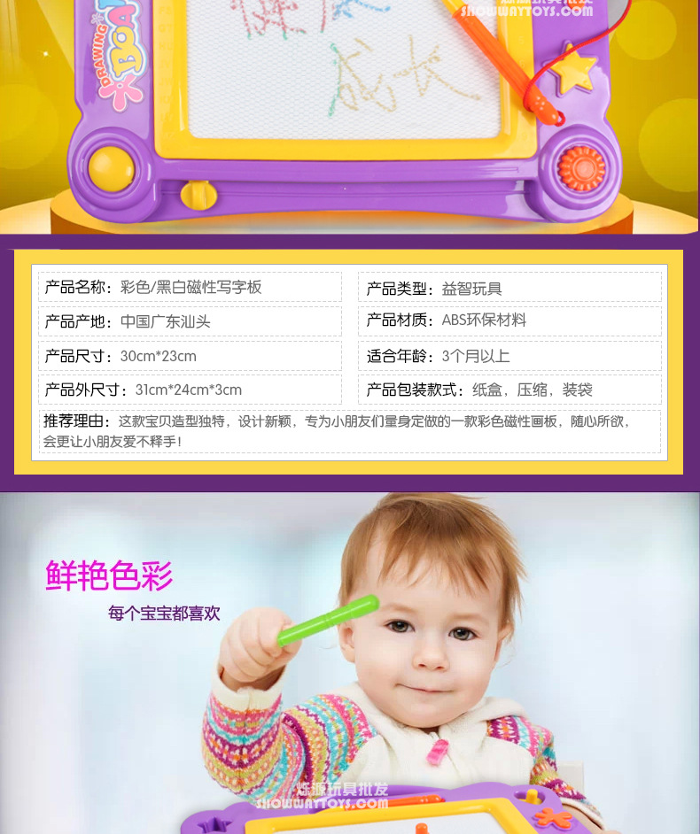 必威官网betway_03