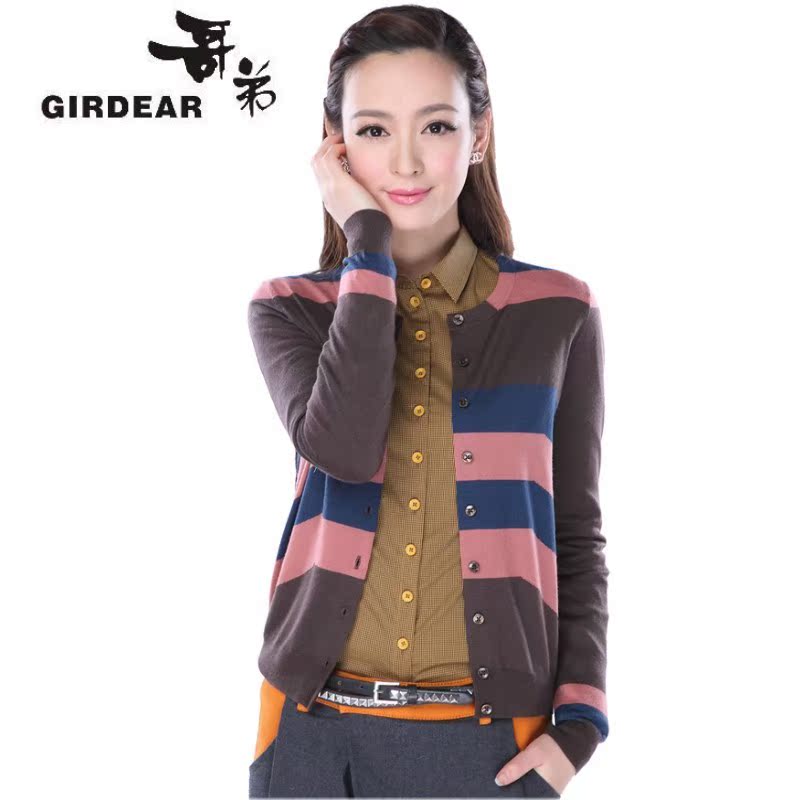 哥弟同款春装新款毛衣<em>针织</em>衫<em>开衫女春秋款</em>韩版