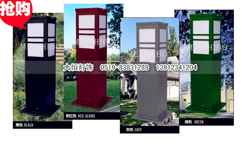 草坪灯 厂家批发方型草坪灯 花园灯草地灯 室外路灯工程LED 草坪灯