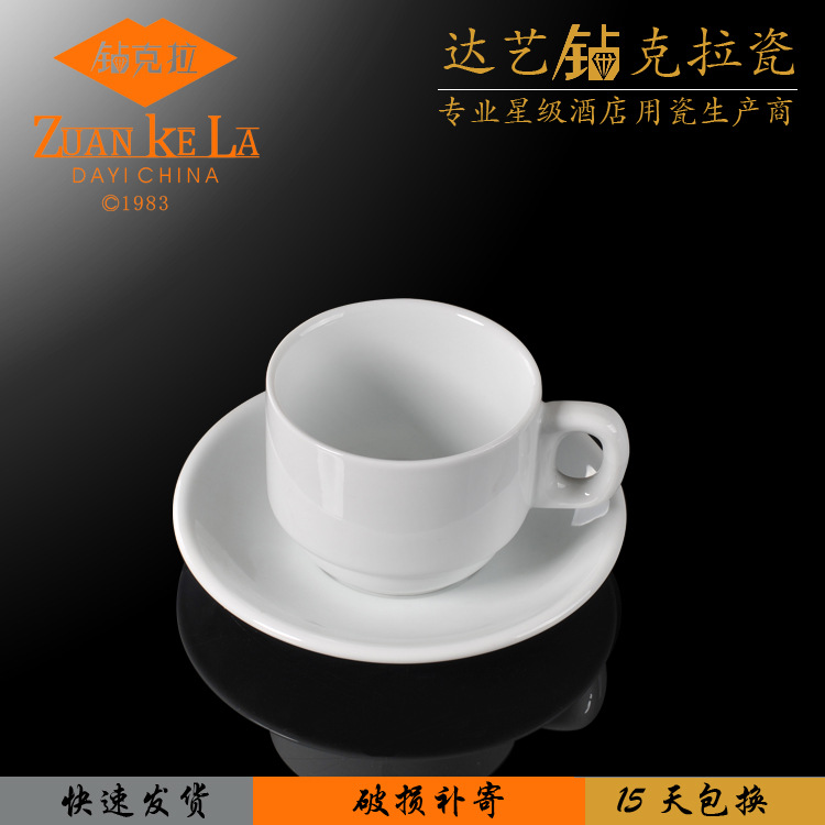大沙律杯2