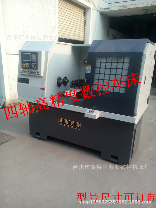 多轴精密高速数控车床