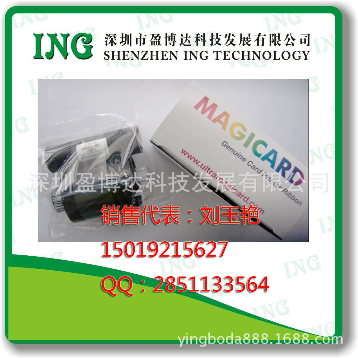 LC1彩色�? height=