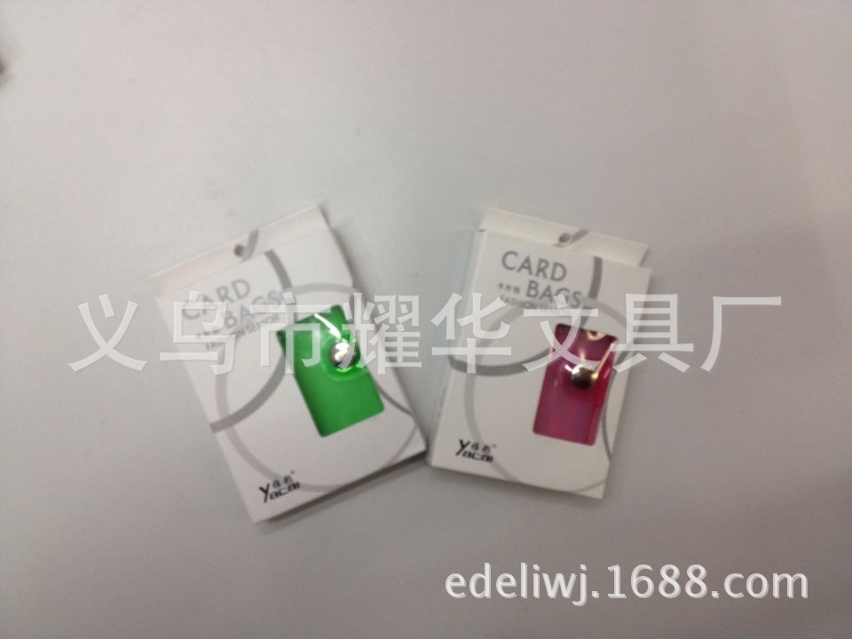 QQ图片20140222122041