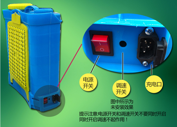 郑州绿帝超高压电动喷雾器厂家批发 电动喷雾器