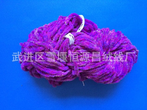 【厂家直销冰条线织围巾衣服钩鞋子垫子月光线