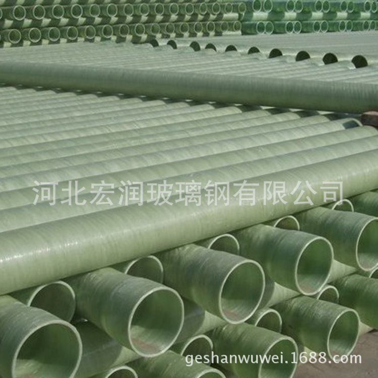 玻璃钢电缆管(2)