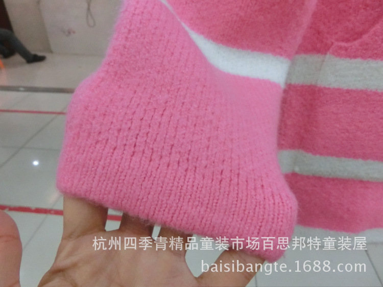 童<em>毛衣</em>-【<em>MQ</em>】14秋 大童女款条纹毛线外套 风