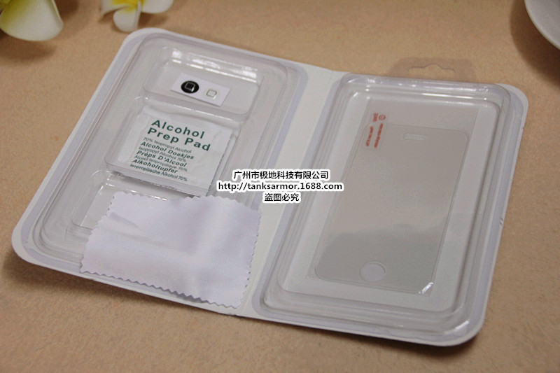【苹果5S手机保护膜苹果5S钢化玻璃保护膜 5