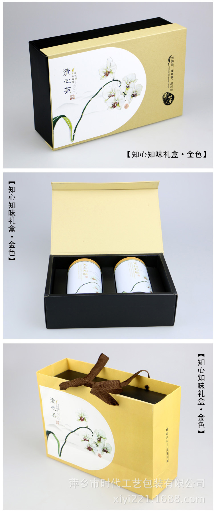 TB2OD9hXVXXXXcuXXXXXXXXXXXX_!!