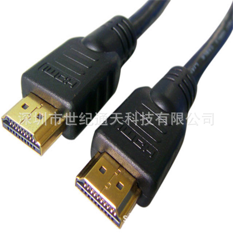 HDMI-MM-2