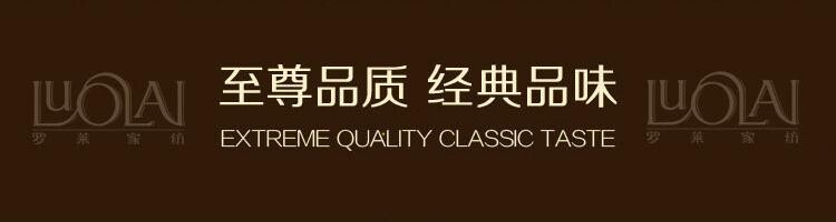 QQ图片20140617092451