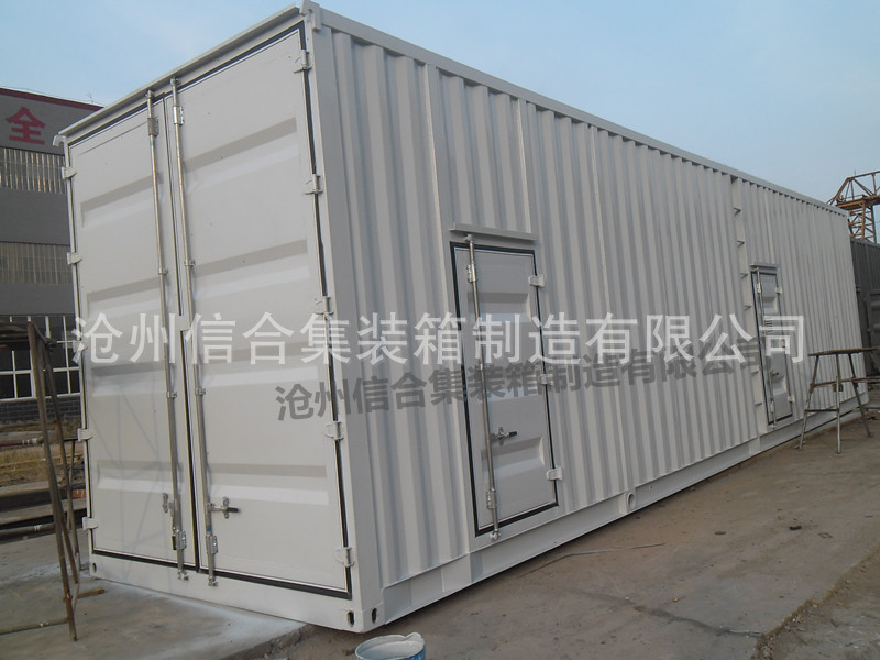 13831765716 联系人: 邓民强 沧州信合集装箱制造有限公司 经营模式