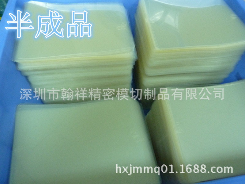 P1110363
