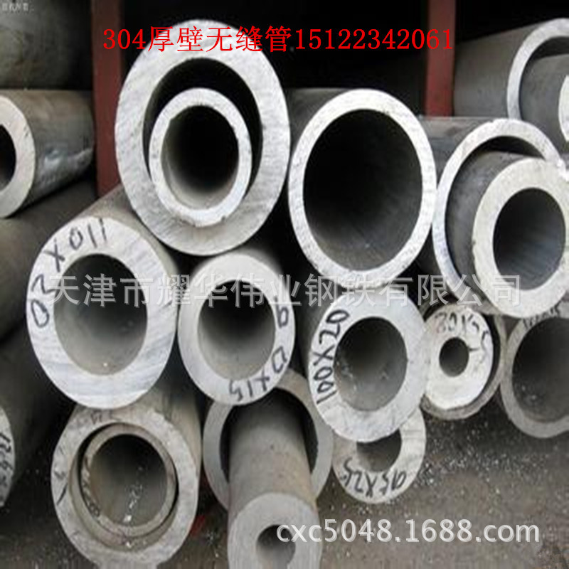 u=1312622209,1984159653&amp;fm